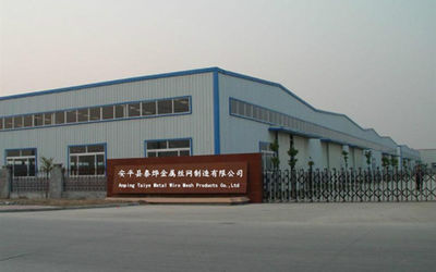 China Anping Taiye Metal Wire Mesh Products Co.,Ltd factory